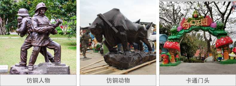 樹(shù)脂仿銅雕塑，玻璃鋼仿銅雕塑，仿銅人物動(dòng)物雕塑
