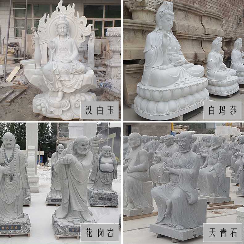 石雕觀音像，石雕人物雕像，景區(qū)人物雕塑