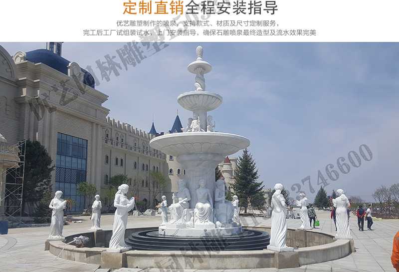 石雕噴泉實(shí)景案例，大理石噴泉安裝，曲陽噴泉廠家
