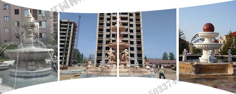 大型噴泉廠家，景觀噴泉安裝，大型石雕噴泉